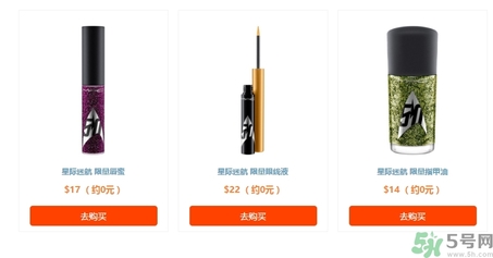 mac�Ǽ��Ժ�������ʲô��mac�Ǽ��Ժ���������Ǯ��